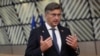 Андрей Пленкович перебуватиме у Києві 8-9 грудня