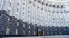 Члени уряду прийшли на засідання у формі збірної України з футболу
