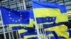 Міністри ЄС на засіданні в Люксембурзі обговорять ППО для України