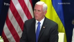 Пенс:«Ми продовжимо підтримувати народ України» – відео