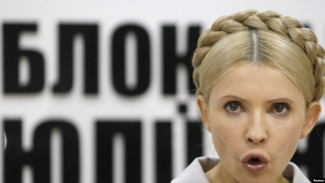 Yulia Tymoshenko