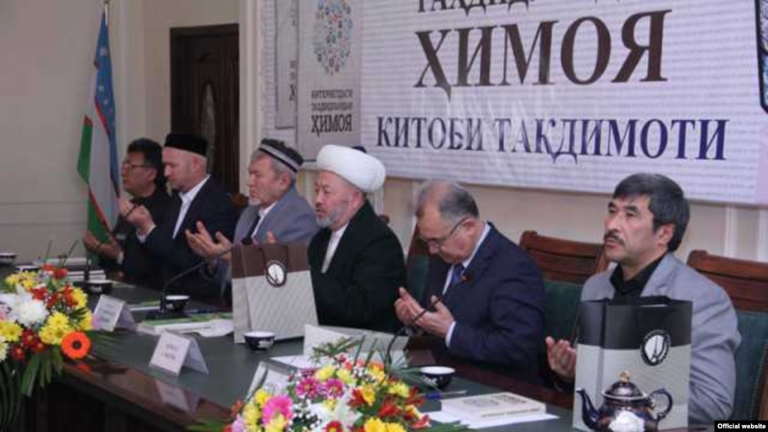 Ўзбекистон - "Интернет таҳдидларидан ҳимоя" китоби тақдимоти