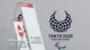 Українська спортсменка становила світовий паралімпійський рекорд в класі F32 у штовханні ядра – 7,61 метра