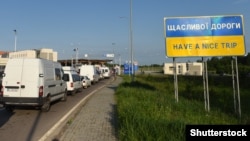 Днями в уряді повідомляли про кібератаку РФ на електронну чергу для перетину кордону