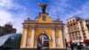 Скульптура архистратига Михаїла на Лядських воротах у столиці України. Майдан Незалежності. Архангела Михаїла вважають небесним покровителем Києва