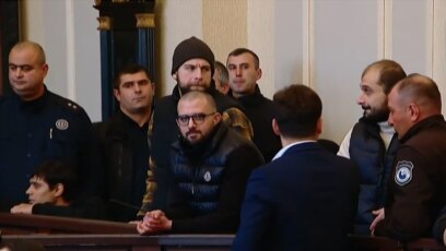 11 Pro-EU Georgian Protesters Appear In Tbilisi Court