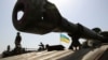 29 жовтня штаб ООС повідомив про початок процесу розведення сил і засобів у районі Золотого-4 на Луганщині