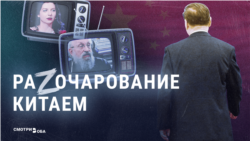 «Китай играет на нескольких досках!» Z-пропаганда возмущена, что Пекин не во всем поддерживает Кремль в войне с Украиной