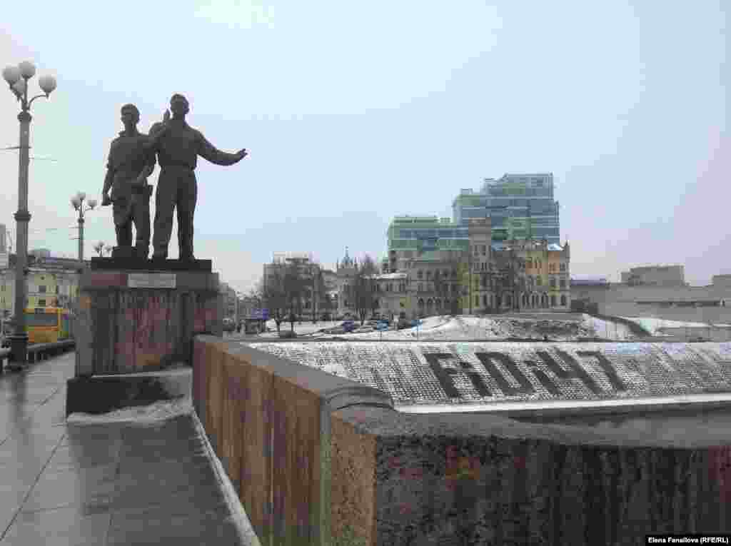 1. &quot;Cтроительство и промышленность&quot;