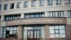 Image result for "Магучы"