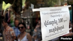 Armenia -- A group of young people continue struggle against the public transport price increase, Yerevan, 20Jul2013