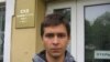 Image result for Кур’яновіч