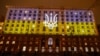 Повний перелік оприлюднила Київська міська державна адміністрація