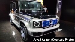 نمونهٔ مفهومی جی کلاس برقی