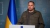 Офіс президента відзначить міжнародні компанії, які «швидко та повністю» вийшли з Росії – Єрмак