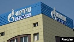 Armenia - The Gazprom Armenia headquarters in Yerevan, October 31, 2014.