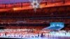 Image result for "Дар’і Домрачавай"