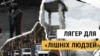 Image result for "зьміцер хведарук"