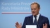 За словами польського премʼєра, більшість лідерів європейських країн покладають великі очікування на польське головування