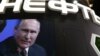 Image result for "Леанід Злотнікаў "
