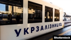 Колишнім посадовцям «Укрзалізниці» загрожує до шести років позбавлення волі