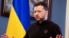 Владимир Зеленский.