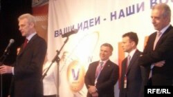 Фурсенко венчур ярминкәсен ачканда