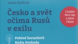 "Чехия и мир глазами русских в изгнании". Прага, 2025. Обложка книги