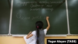 Татар теле дәресе, архив фотосы