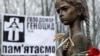 Нідерланди зробили крок до визнання Голодомору геноцидом 