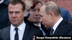 Дмитрий Медведев ва Владимир Путин 