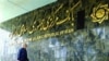 میزان نقدینگی در ایران به مرز یک‌میلیون میلیارد تومان رسید