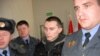 Image result for "Аляксандар Русак"