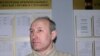 Image result for "Юрыя Шастакова"