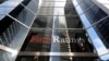 Fitch: "Эҳтимоли қарз додани CБП ба Тоҷикистон бештар шудааст"