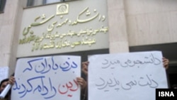 چهار مدیر مسئول بازداشت شده نشریات دانشجویی متهم به «توهین به اسلام» شده اند.