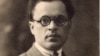 Image result for Паганяйла 