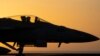 Винищувач США збили «дружнім вогнем» над Червоним морем, загиблих немає
