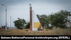Генічеськ – райцентр Херсонської області, розташований біля адмінкордону з анексованим Росією Кримом