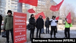 Мітинг жителів російського Хабаровська проти передачі Курил Японії 
