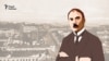 Image result for Есьман