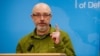 Один з можливих сценаріїв завершення війни, як вважає Олексій Резніков, передбачає «розвал РФ і парад суверенітетів»