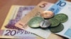 Image result for Зіноўскі