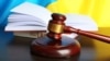 Смертельна ДТП у Києві: судді Тандиру обрали запобіжний захід