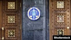 Новопризначений прокурор Дніпропетровської області є старшим радником юстиції та почесним працівником прокуратури України