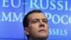 Россия и ЕС договорились. Но не обо всем