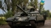 Триває сто тридцята доба війни РФ проти України