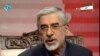 آغاز تبليغات رادیویی و تلويزيونی نامزدهای انتخابات 