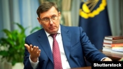 Президент підписав подання до Верховної Ради про звільнення Юрія Луценка з посади генерального прокурора