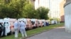 У Росії приріст числа хворих на COVID-19 досяг рівня піку другої хвилі